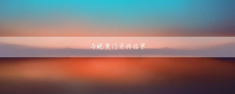 乐动体育平台登录线路 Helian Yuがどうやってそれに耐えられたのか、想像もつきません。