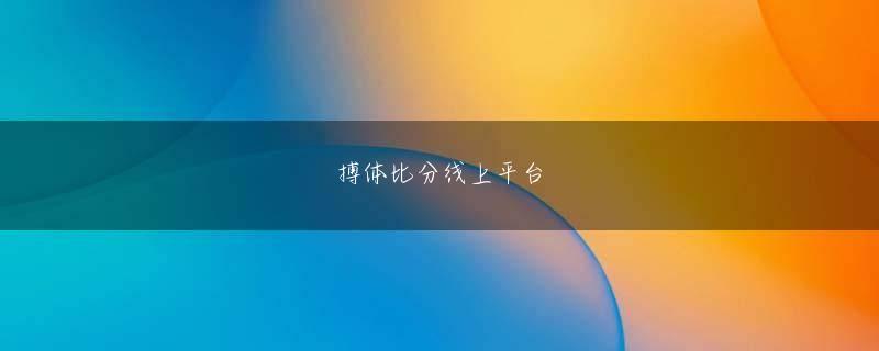 谈球吧网页app下载 「インテルとAMDのクアッドコアCPUにも余裕で対応できます」（ツートップ秋葉原本店）という