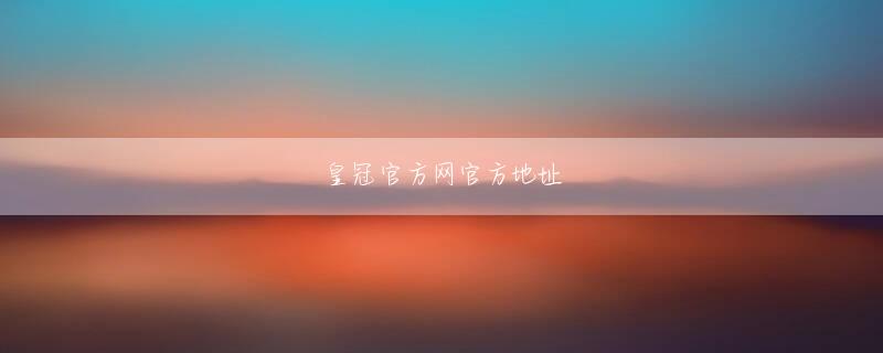 乐娱娱乐app下载 血を失った？寿苑を燃やしてはいけません！ Zhu Yingfengは神経質に尋ねました：お元気ですか？